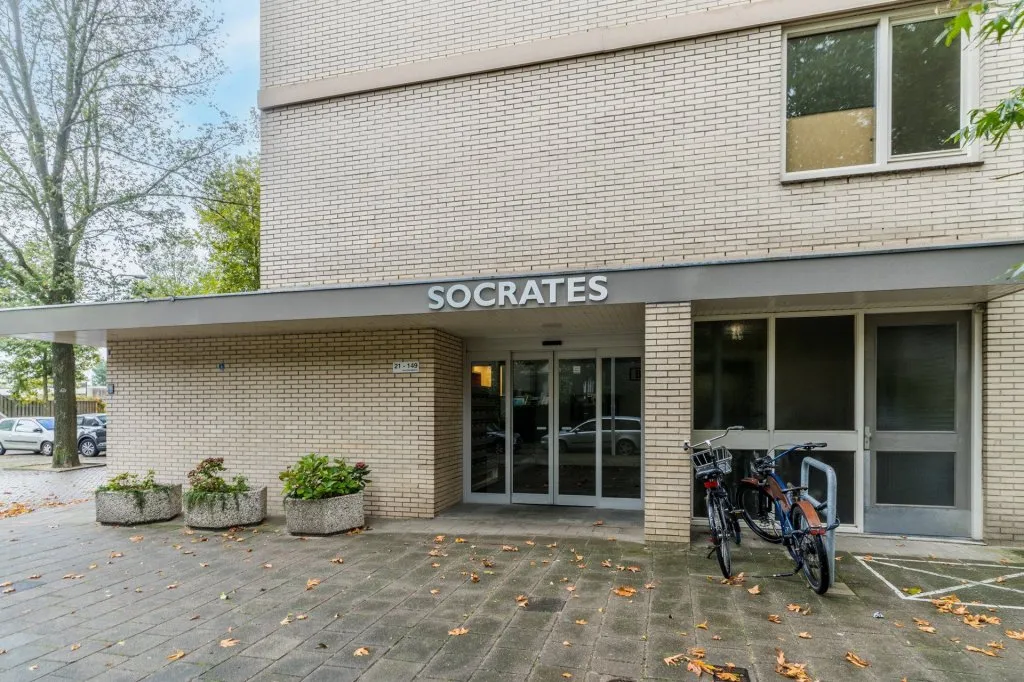 Photo: family home in Den Bosch (2)