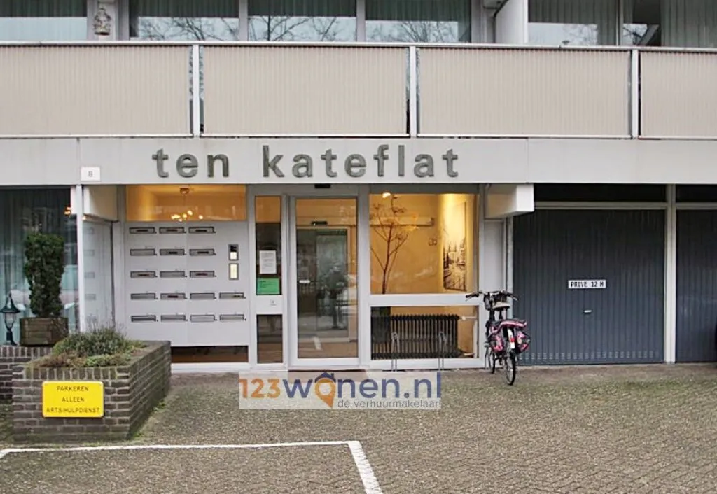 Foto van een eengezinswoning in Emmen (3)