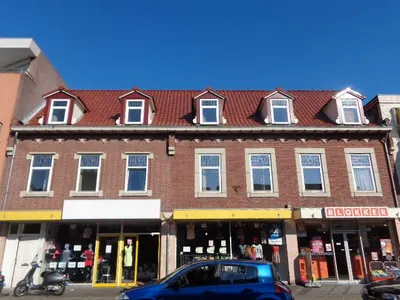Foto van een kamer in Eindhoven