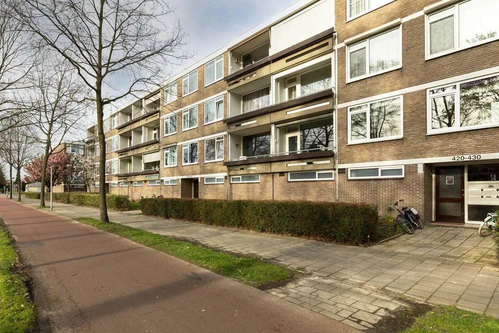 Photo: apartment in Eindhoven (1)