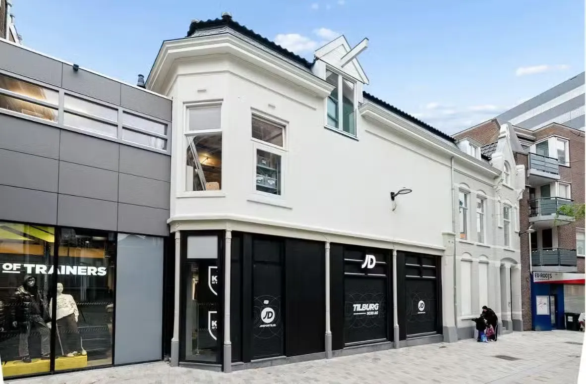 Foto van een appartement in Tilburg (2)