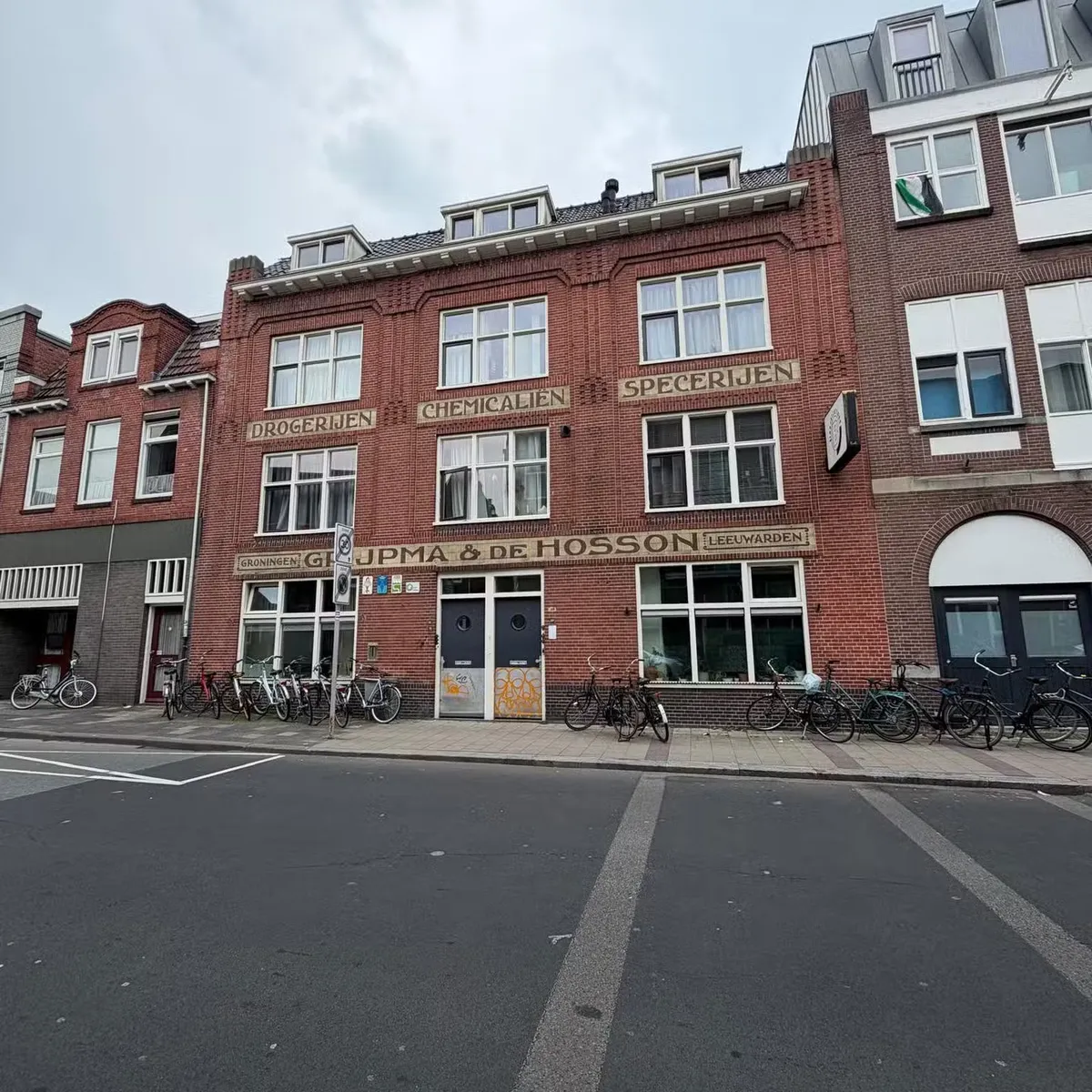 Foto van een appartement in Groningen (1)