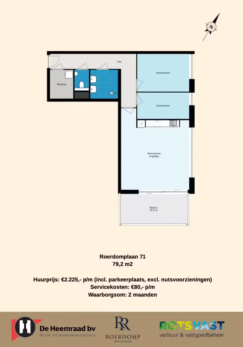 Foto van een appartement in Aalsmeer (10)