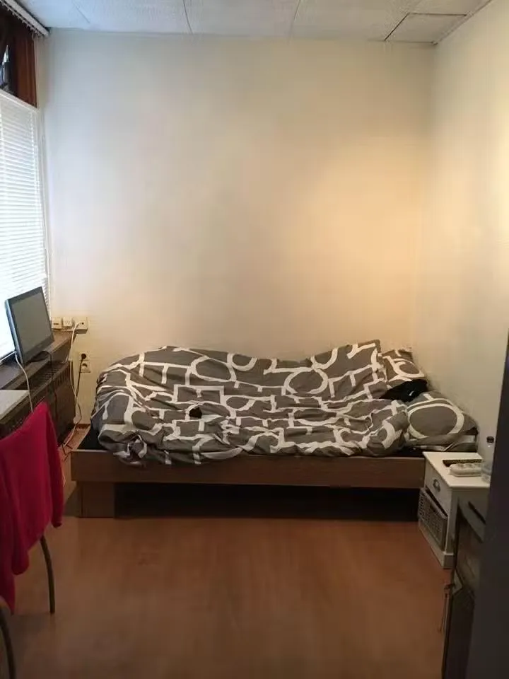 Foto van een appartement in Tilburg (1)