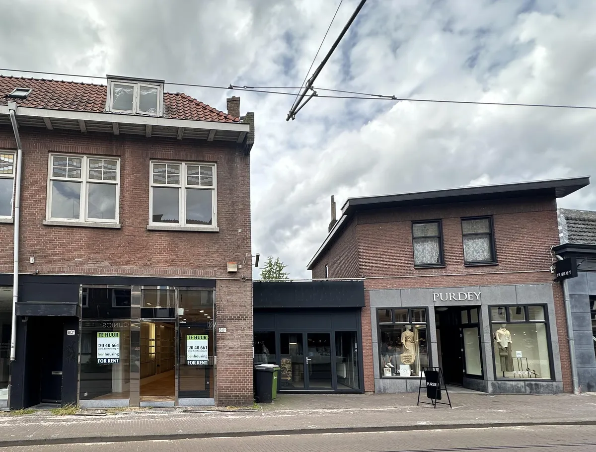 Photo: apartment in Rotterdam (1)
