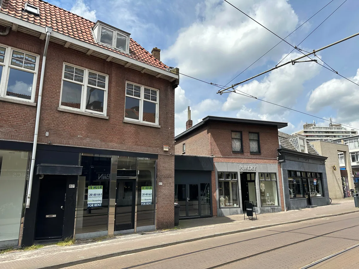 Photo: apartment in Rotterdam (3)
