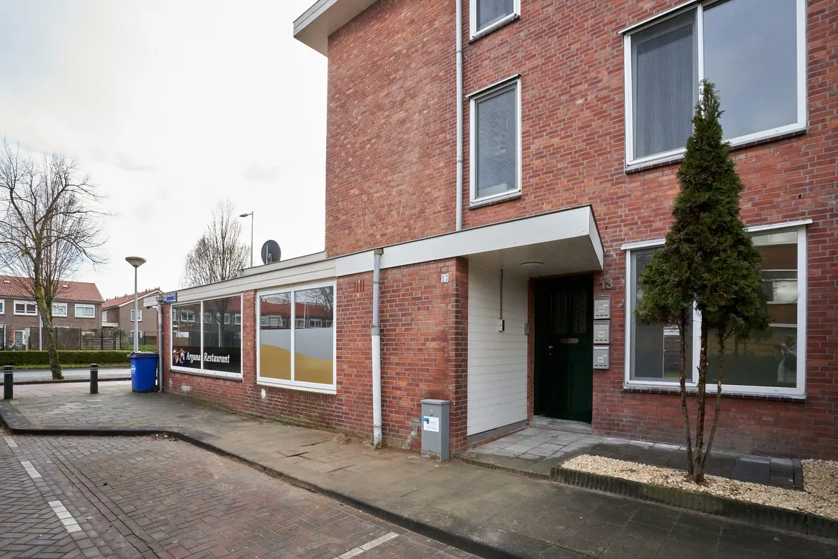 Foto van een appartement in Amsterdam (1)