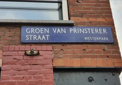 Foto van een appartement in Amsterdam